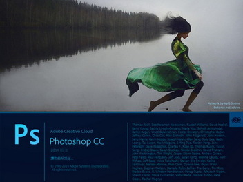 Photoshop CC 2014 新功能體驗：對焦遮色片 + 動態模糊特效 + 更棒的內容感知技術