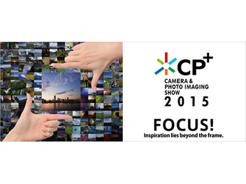 台灣STC全系列高品質濾鏡即將於CP+ 2015展出