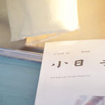 221e3b9b8dedeb786fabb127402855ac