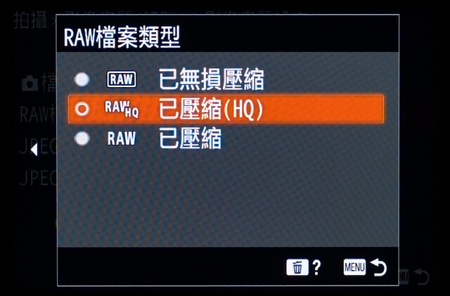 Adobe Camera Raw 正式支援 Sony A7 V 的 已壓縮 HQ 和 已壓縮 RAW 格式