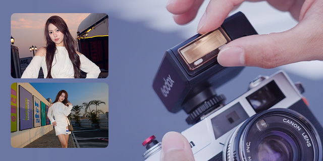 迷你閃燈也可以打跳燈!神牛發表全新 Godox iM30Pro 復古微型閃光燈