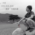 A7947ed03da386c159b6c41300ba1c63