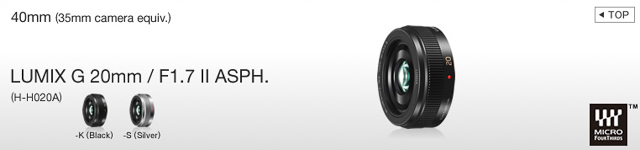 Panasonic Lumix G 20mm F1.7 II ASPH ，二代餅乾鏡新色登場| DIGIPHOTO