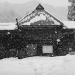 Ae8a0c7b2944b1574be8fe9467a613f9