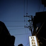 0c1865a97319b48c137b4d9c943a8959