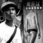 8b09fb17684ed166498207138fe1db41