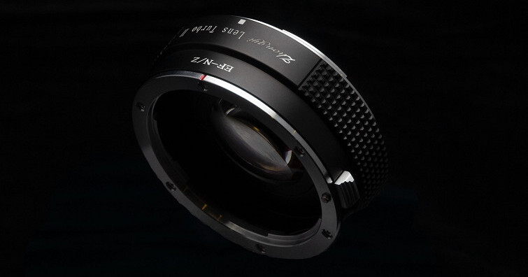 中一光學宣布推出支援Nikon Z接環減焦環，可實現在APS-C機身使用全片幅鏡頭