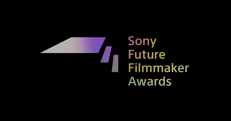 最高獎金5千美金！首屆 Sony Future Filmmaker Awards 電影短片全球徵件開跑