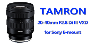 羽量級廣角變焦鏡 TAMRON 20-40mm F2.8 DiIII VXD 正式發售，建議售價 NT$ 24,800 