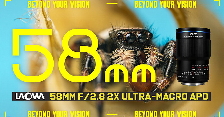 老蛙發布超級微距鏡LAOWA 58mm f/2.8 2x Ultra Macro APO