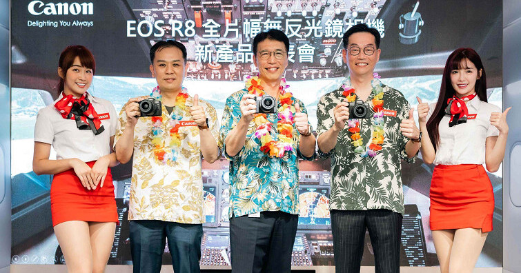 Canon EOS R8正式在台上市！擁有最佳性價比，單機身建議售價NT$43,900
