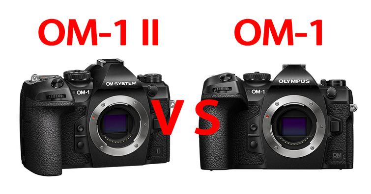OM System OM-1 Mark II v.s.OM-1，究竟主要差異有哪些？