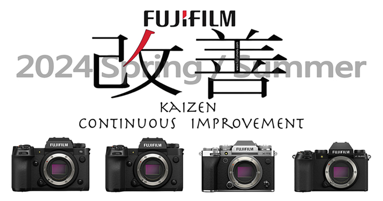 Fujifilm kaizen   2024