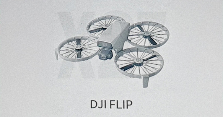 傳聞大疆即將發表革命性設計空拍機DJI Flip，並可能取代Mini 5