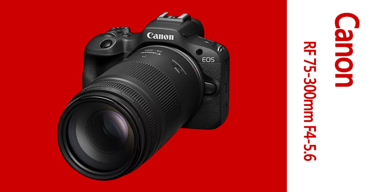 復刻經典？Canon 無預警發表 RF 75-300mm F4-5.6，重現 1999 年的光學設計