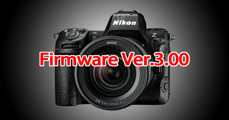 Nikon 即將推出 Z8 最新韌體 Ver.3.00！主要提升像素偏移拍攝功能，有效簡化工作流程