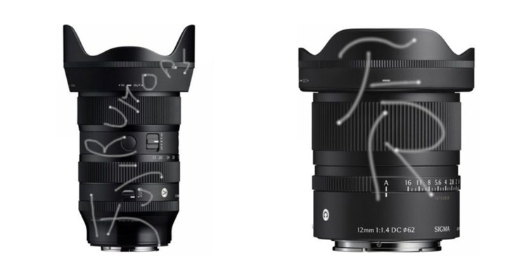 Sigma 12mm 00