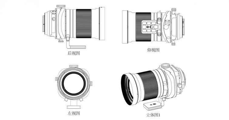瞄準 Sony 用戶？Viltrox 移軸鏡頭專利圖曝光！副廠移軸鏡首見電子接點