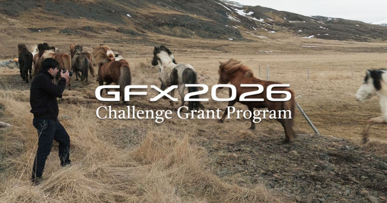 GFX 2026 攝影贊助計畫正式開跑！提供高額創作基金與中片幅器材支援